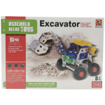 ASSEMBLY ALLOY TOYS Excavator Intelligent Assembly Toys Series