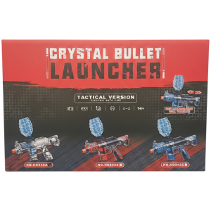 Crystal Bullet Launcher - Tactical Electric Auto-Fire Version Orbeez Guns