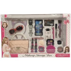 Makeup Storage Box