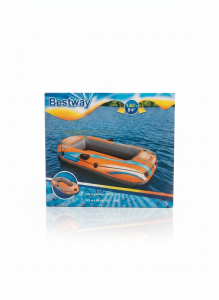 Bestway Inflatable Boat