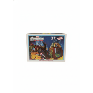 Marvel Avengers Age Of Tron 100 Marine Ball
