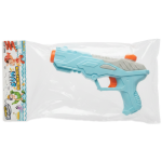 GUICHENG SUN DOMINATION Super Water Gun