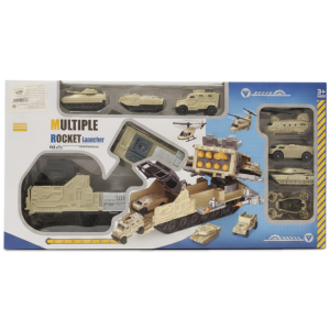 MULTIPLE ROCKET Launcher