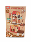 Mini_Kitchen_Cutlery_Set_main-1.png