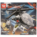 YZ_BAT_HERO_Bat_Helicopter_Building_Blocks_Set_main-1.png